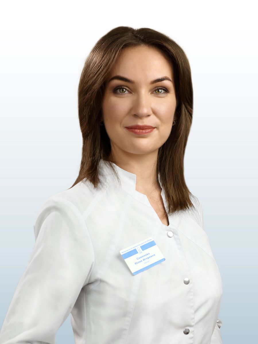 Семенова Юлия Игоревна