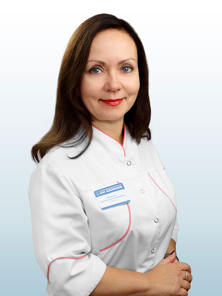 Ясинская Светлана Александровна