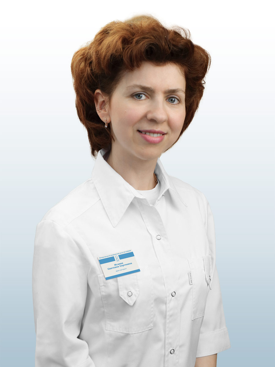 Исаева Светлана Сергеевна
