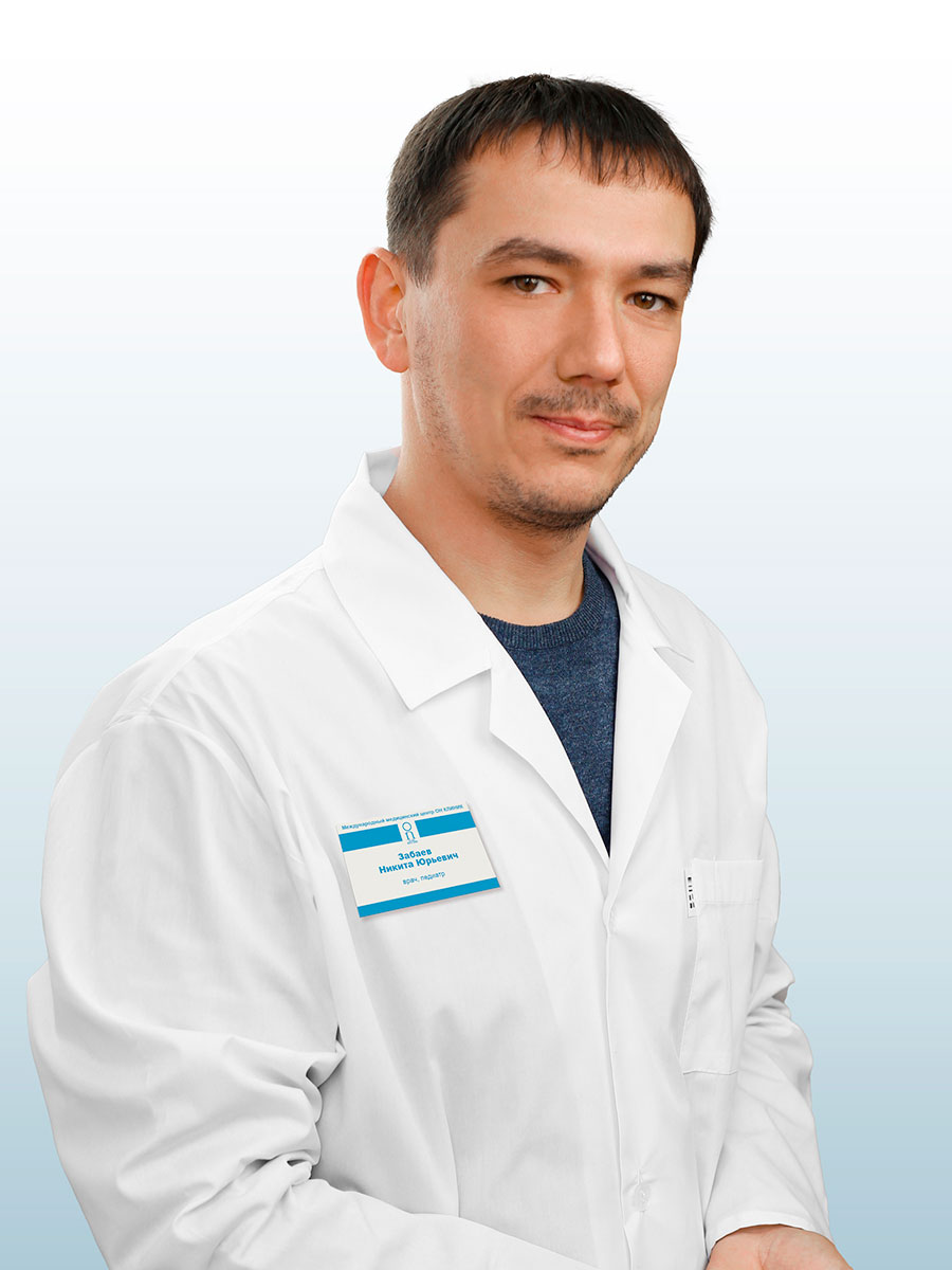 Забаев Никита Юрьевич