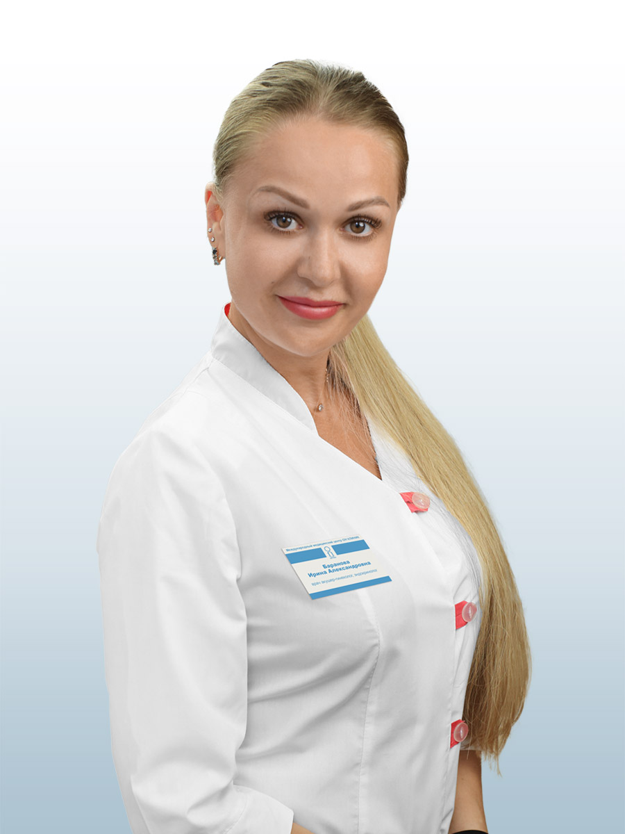 Баранова Ирина Александровна