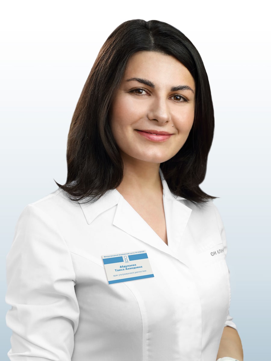Абдуллаева Таиса Ахмедовна