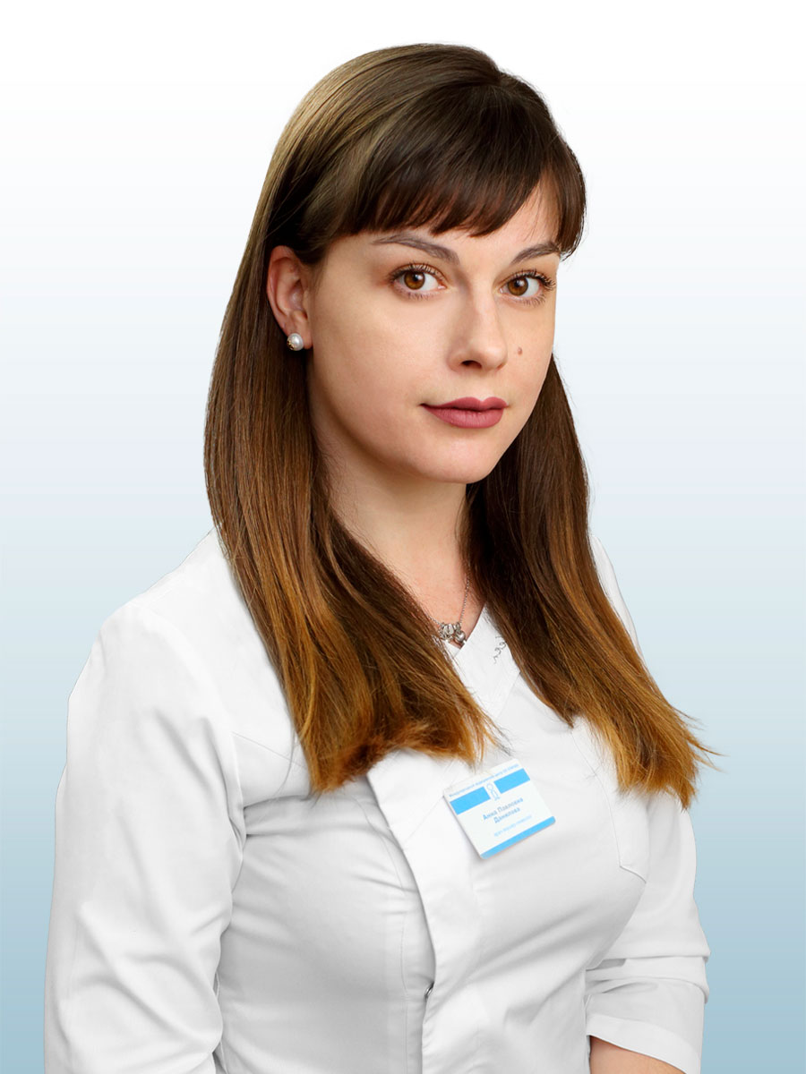 Данилова Анна Павловна