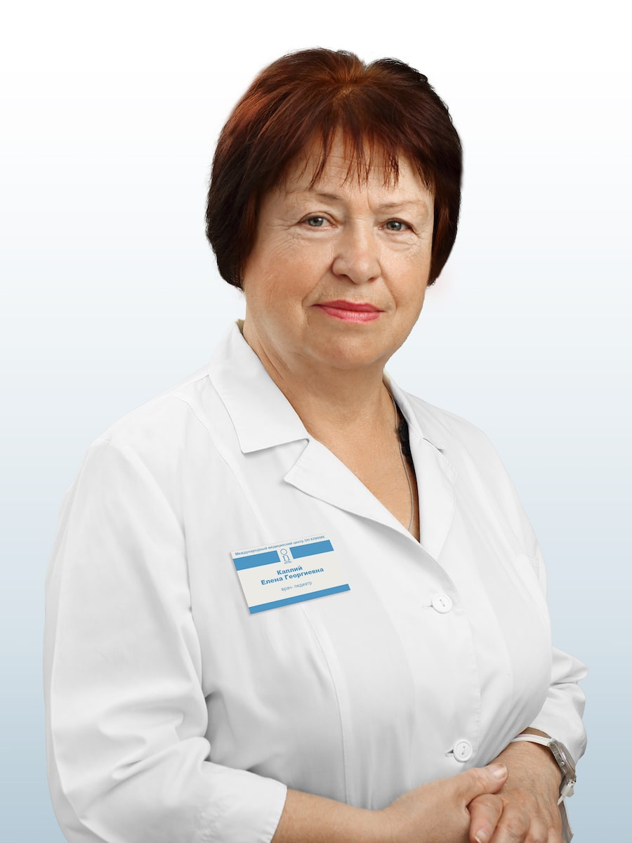 Каплий Елена Георгиевна