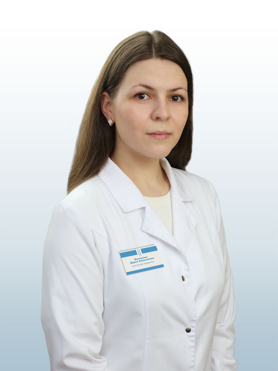 Беспалюк Дарья Алексеевна
