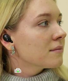 Вредят ли своим излучением беспроводные наушники?