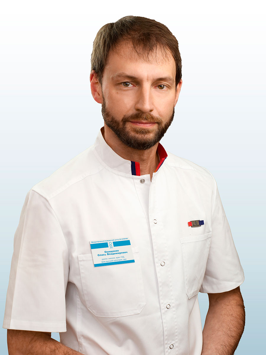 Онищенко Олесь Владимирович