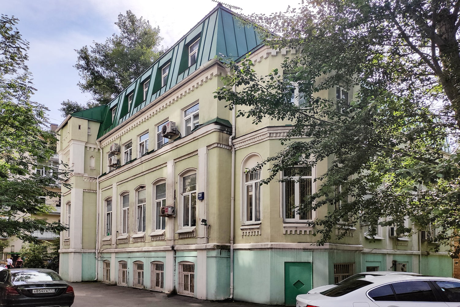 КДЛ ОН КЛИНИК