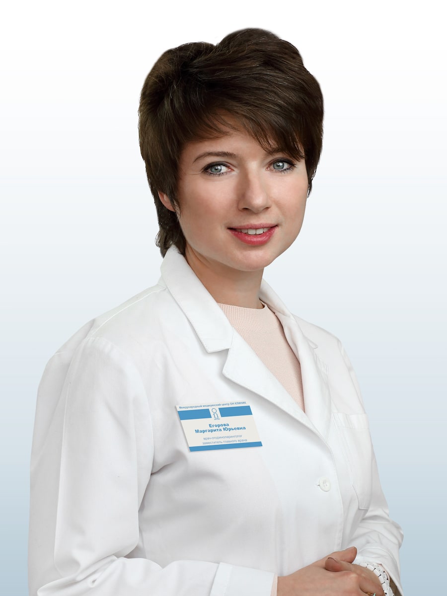 Егорова Маргарита Юрьевна