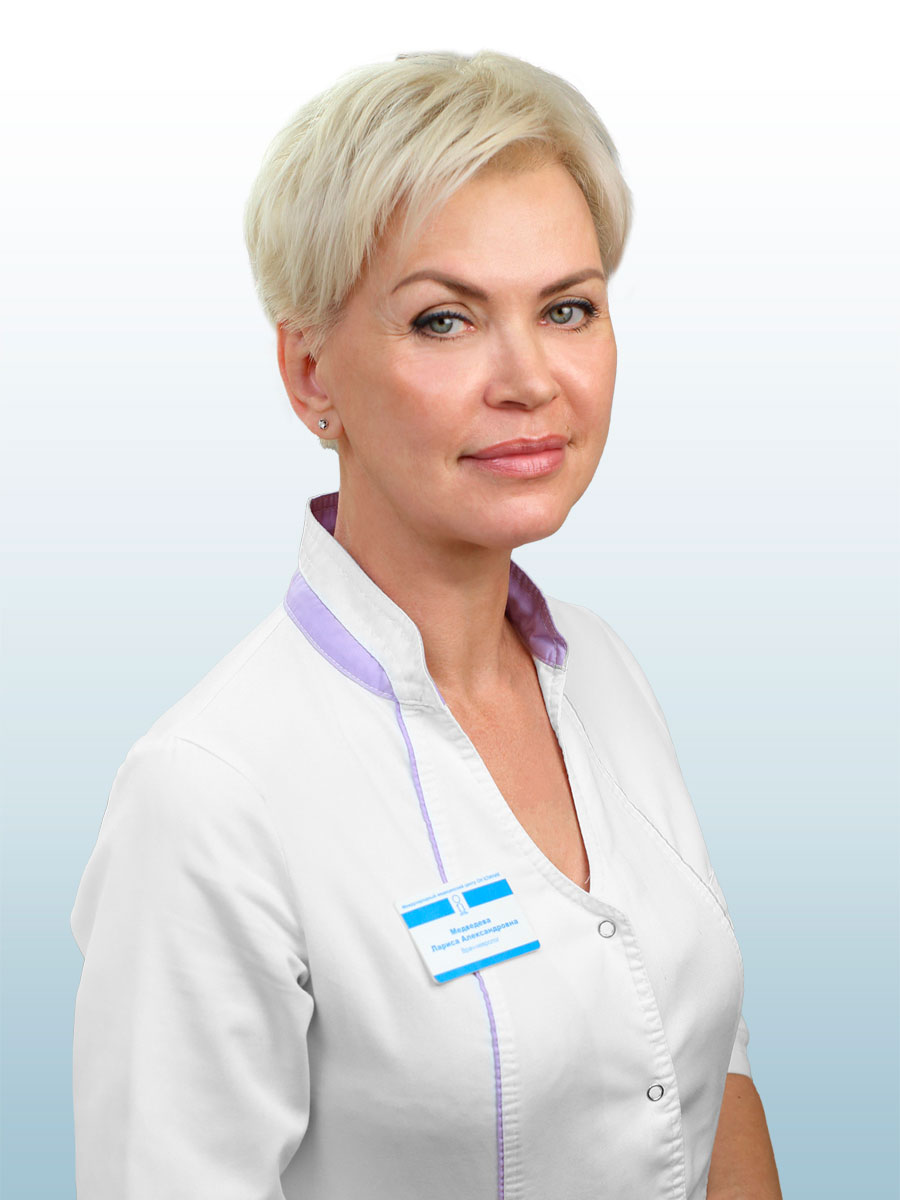 Медведева Лариса Александровна