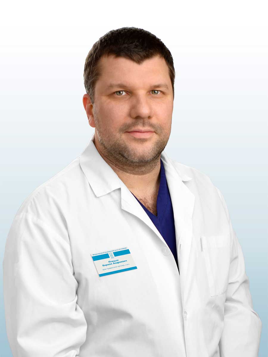 Птицын Кирилл Андреевич