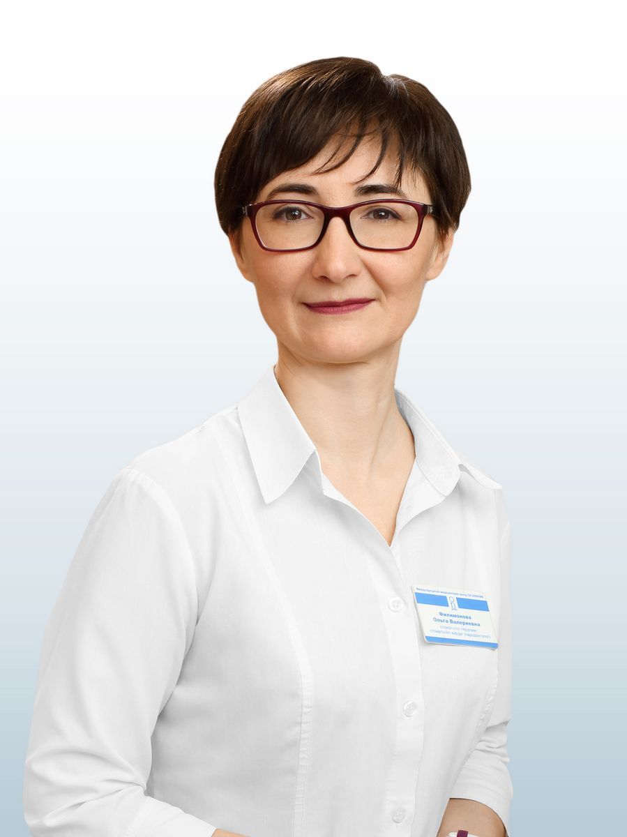 Филимонова Ольга Валериевна
