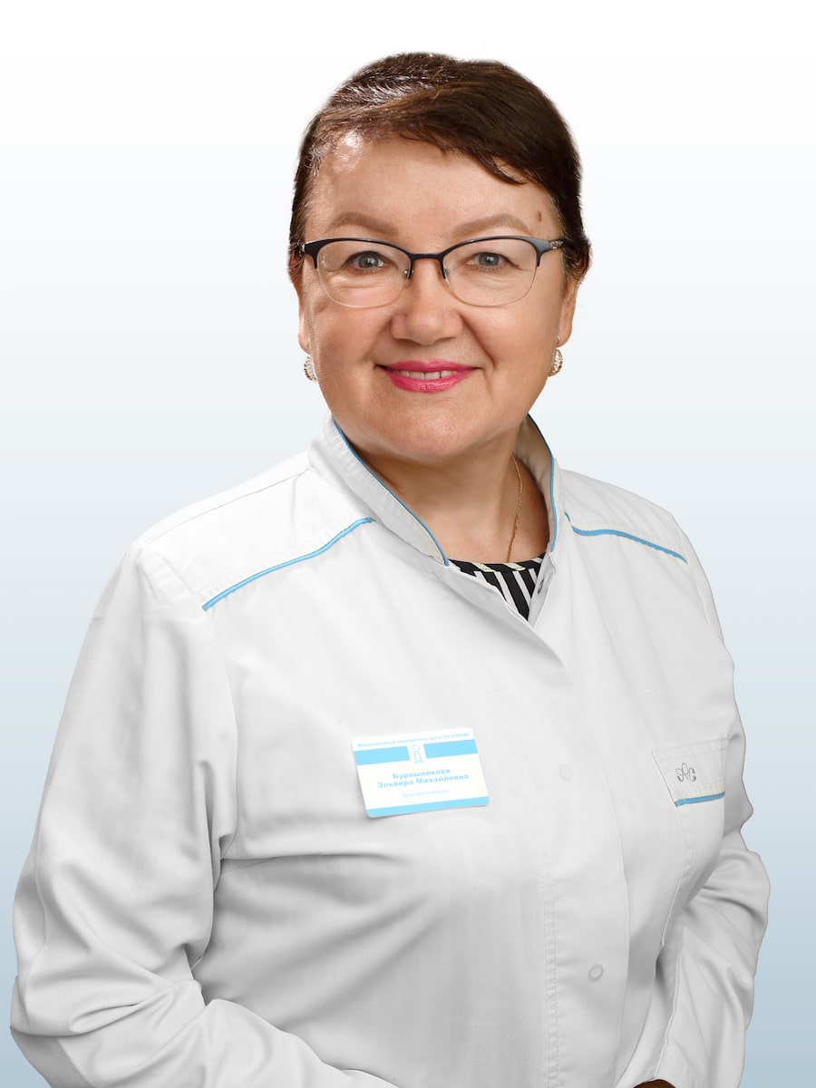 Бурашникова (Якасова) Эльвира Михайловна